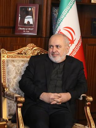 مجمع گفتگوی تهران