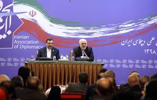 آیین گشایش انجمن علمی دیپلماسی ایران15بهمن1398