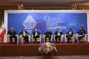 مجمع گفتگوی تهران