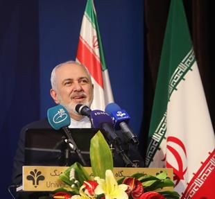بیستمین سالگرد تاسیس خبرگزاری دانشجویان ایران