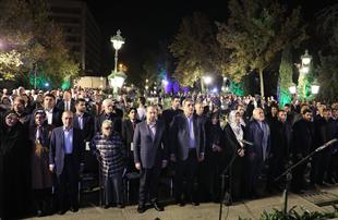 آئین نکوداشت روز و هفته تهران کاخ موزه گلستان