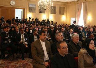 مجمع گفتگوی تهران