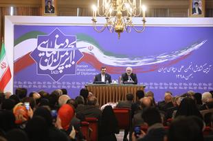 آیین گشایش انجمن علمی دیپلماسی ایران15بهمن1398