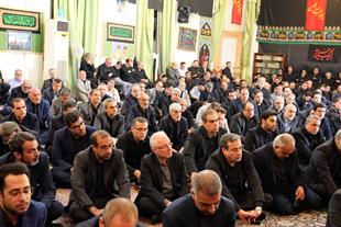 مراسم سوگواری سالار شهیدان در وزارت امور خارجه