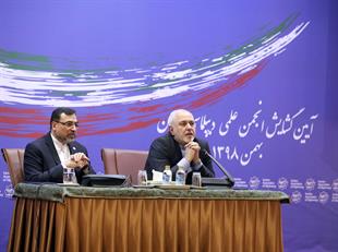 آیین گشایش انجمن علمی دیپلماسی ایران15بهمن1398