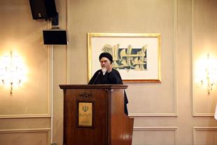 آیین گشایش انجمن علمی دیپلماسی ایران15بهمن1398