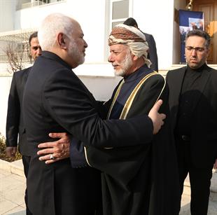 مجمع گفتگوی تهران