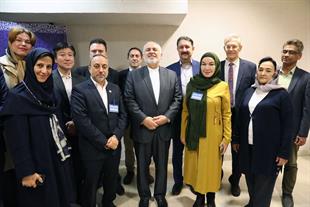 کنفرانس بین المللی یکجانبه گرایی و حقوق بین الملل