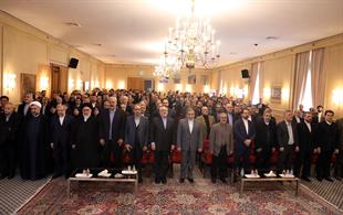 آیین گشایش انجمن علمی دیپلماسی ایران15بهمن1398