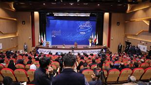 بیستمین سالگرد تاسیس خبرگزاری دانشجویان ایران