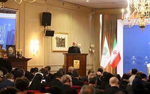 مجمع گفتگوی تهران
