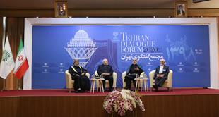 مجمع گفتگوی تهران