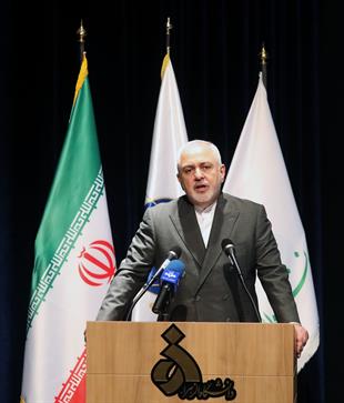 کنفرانس بین المللی اقتصاد جهانی و تحریم ها