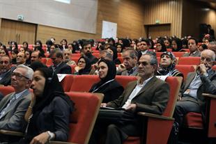 کنفرانس بین المللی اقتصاد جهانی و تحریم ها