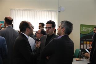 بازدید دکتر ظریف از کارخانه نوآوری آزادی