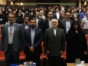 کنفرانس بین المللی اقتصاد جهانی و تحریم ها