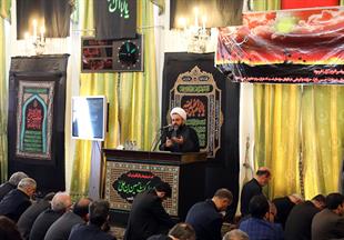 مراسم سوگواری سالار شهیدان در وزارت امور خارجه