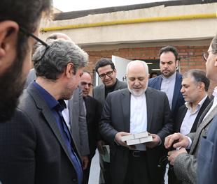 بازدید دکتر ظریف از کارخانه نوآوری آزادی