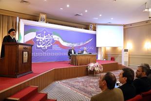 آیین گشایش انجمن علمی دیپلماسی ایران15بهمن1398