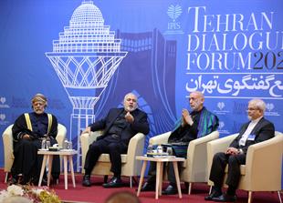 مجمع گفتگوی تهران