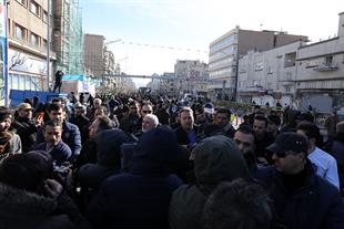 راهپیمایی22بهمن1398