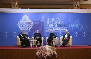 مجمع گفتگوی تهران